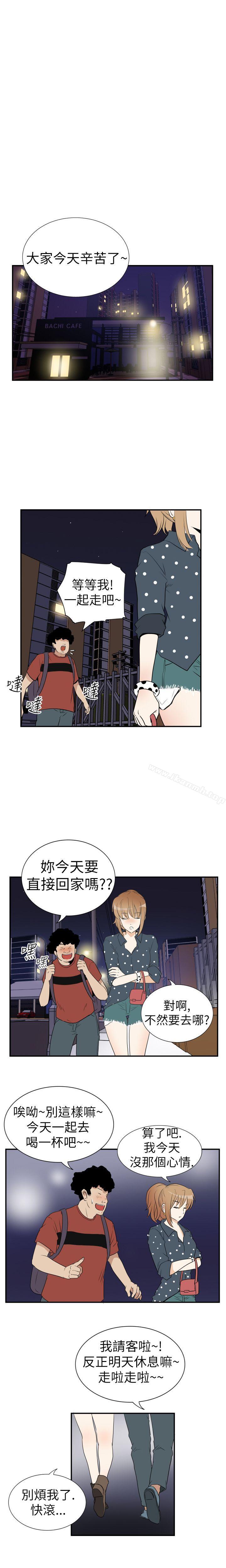 韩国漫画哪里坏坏(完结)韩漫_哪里坏坏(完结)-Ep.3-为妳疯狂-1在线免费阅读-韩国漫画-第6张图片