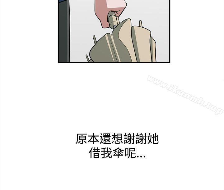 韩国漫画辣魅当家韩漫_辣魅当家-第27话在线免费阅读-韩国漫画-第10张图片