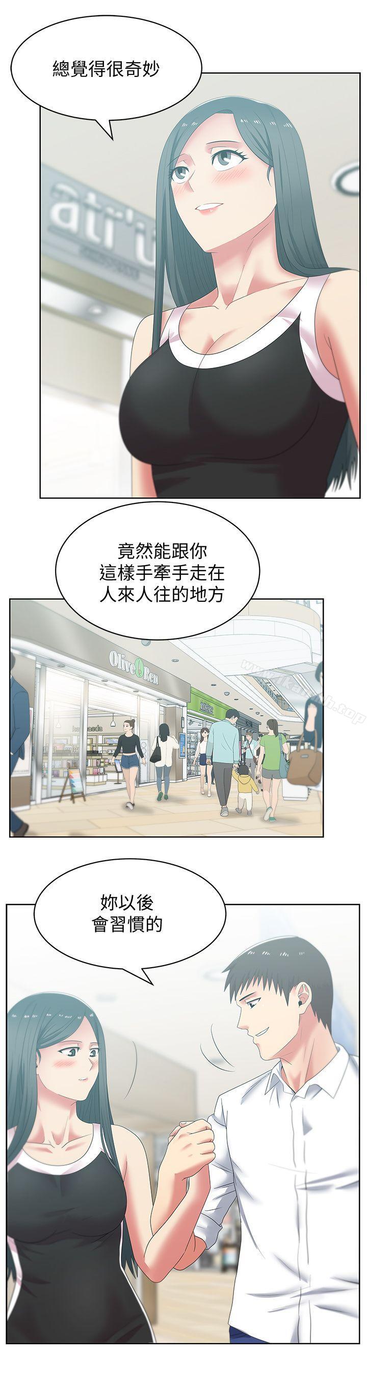 韩国漫画老婆的闺蜜韩漫_老婆的闺蜜-第41话-用你的那里塞满我!在线免费阅读-韩国漫画-第6张图片