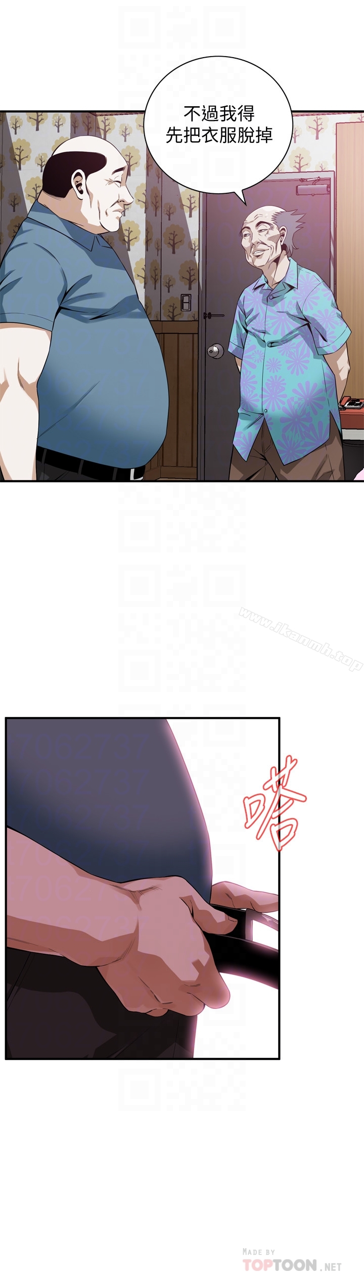 韩国漫画偷窥（全集无删减）韩漫_偷窥（全集无删减）-第164话第3季-妳没有男人就活不下去!在线免费阅读-韩国漫画-第19张图片