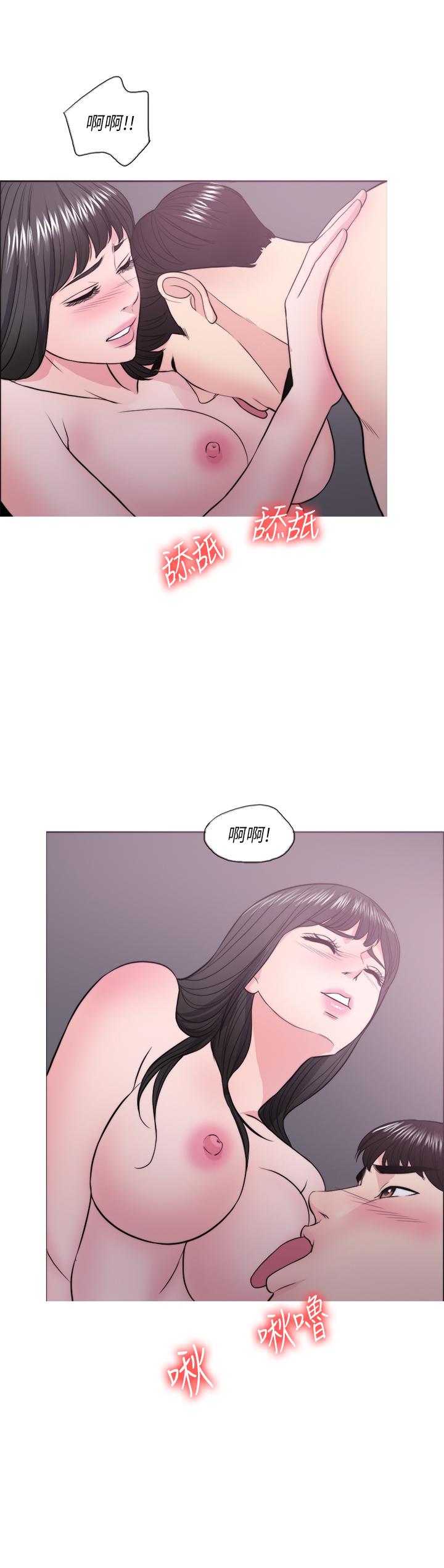 韩国漫画湿身游泳课韩漫_湿身游泳课-第31话-危险的不伦之恋在线免费阅读-韩国漫画-第1张图片