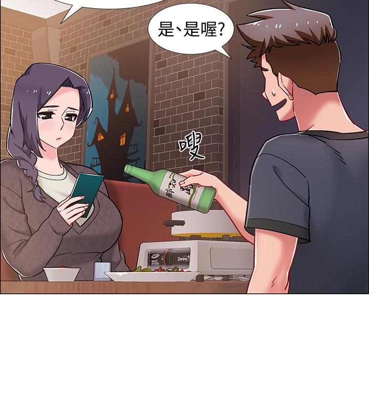 韩国漫画入伍倒数中韩漫_入伍倒数中-第22话-暧昧的肢体接触在线免费阅读-韩国漫画-第13张图片