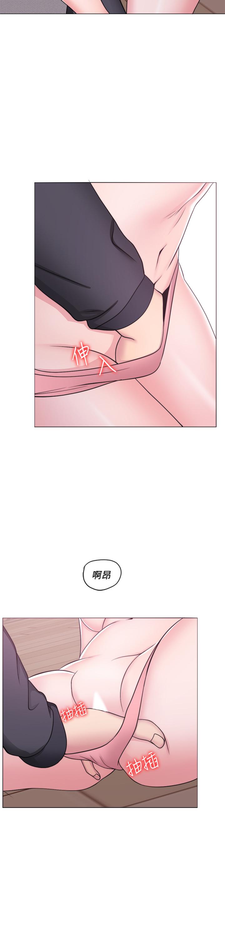 韩国漫画湿身游泳课韩漫_湿身游泳课-第52话-好想念徐恩羽的肉体在线免费阅读-韩国漫画-第22张图片