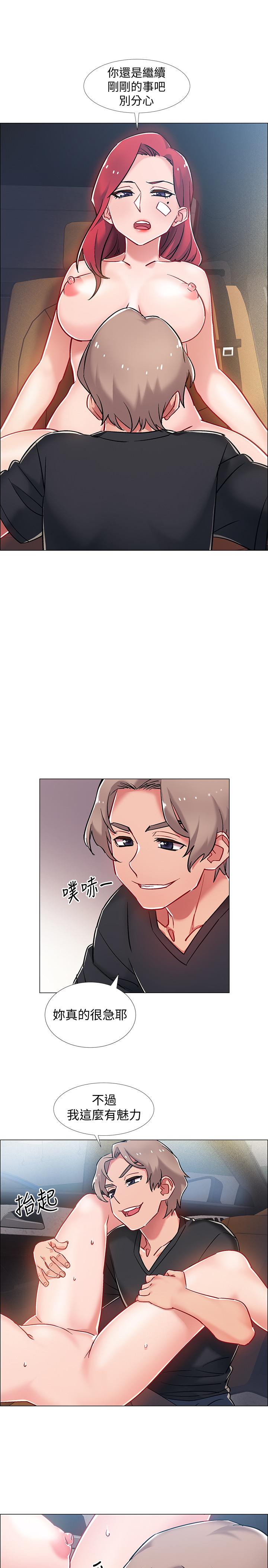 韩国漫画入伍倒数中韩漫_入伍倒数中-第9话-沉迷于性爱的她在线免费阅读-韩国漫画-第33张图片