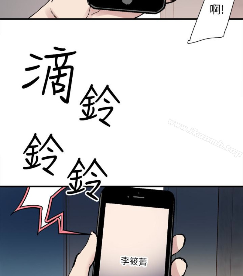 韩国漫画校园LIVE秀韩漫_校园LIVE秀-第17话-学姐，妳不用摸就湿了在线免费阅读-韩国漫画-第95张图片