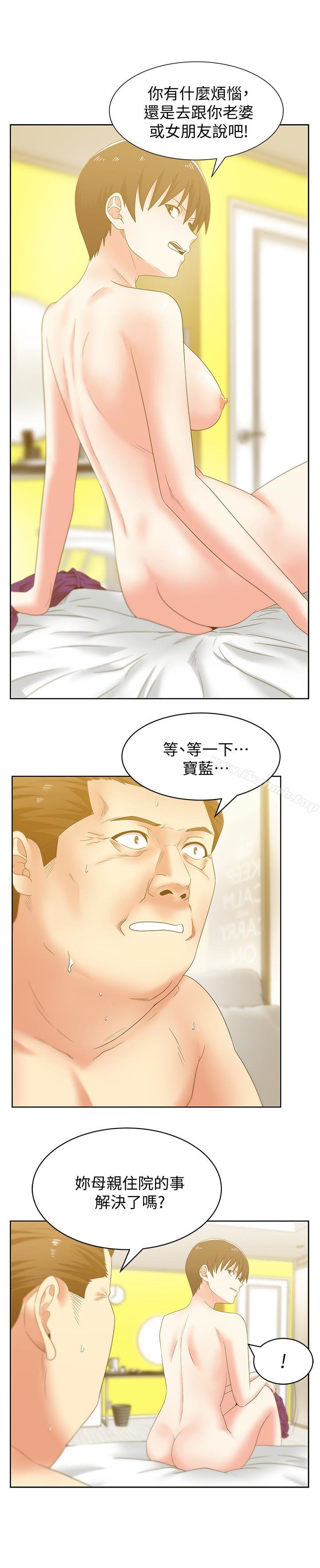 韩国漫画老婆的闺蜜韩漫_老婆的闺蜜-第52话-谁都有弱点在线免费阅读-韩国漫画-第10张图片