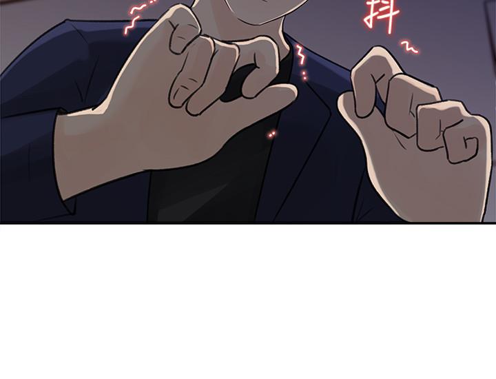 韩国漫画女神收藏清单韩漫_女神收藏清单-第14话-我醉了，可以帮我脱衣服吗在线免费阅读-韩国漫画-第31张图片