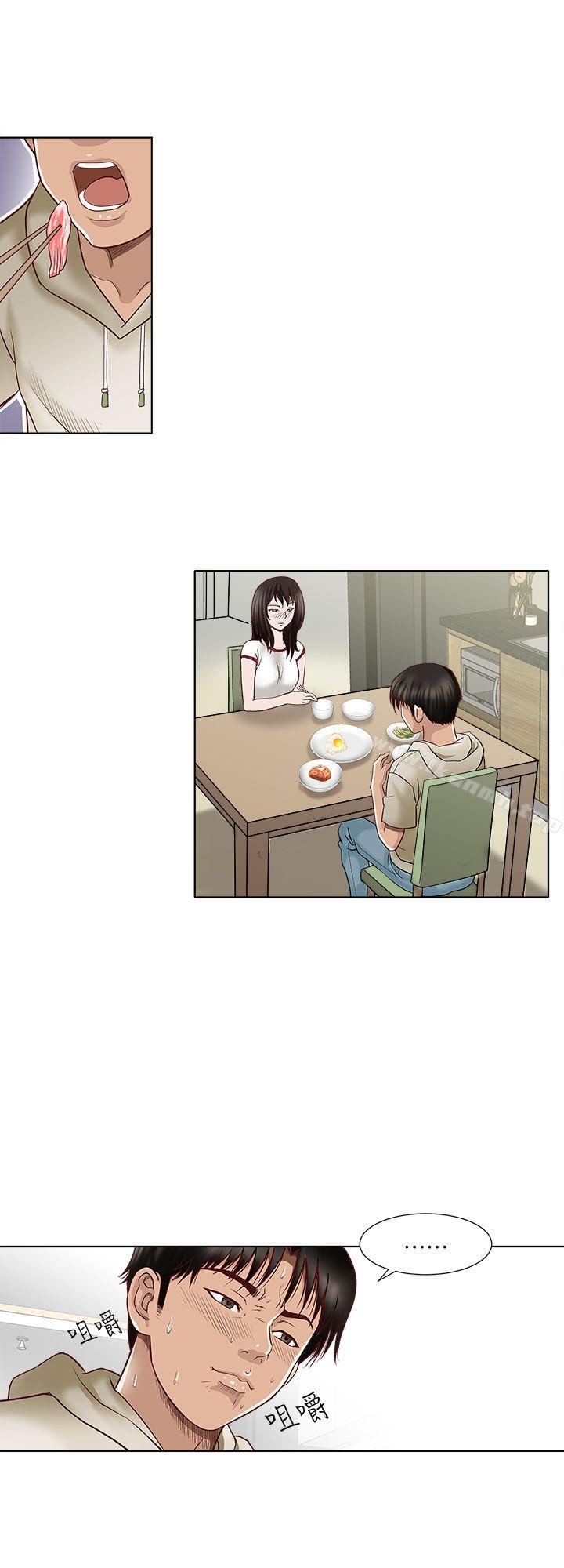 韩国漫画别人的老婆韩漫_别人的老婆-第3话-遗失的性欲在线免费阅读-韩国漫画-第31张图片