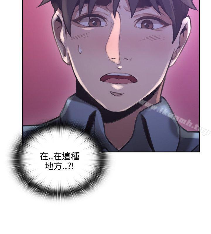 韩国漫画老师,好久不见韩漫_老师,好久不见-第15话在线免费阅读-韩国漫画-第2张图片