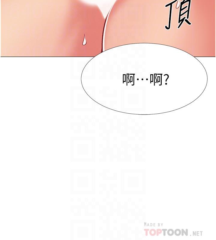 韩国漫画入伍倒数中韩漫_入伍倒数中-第41话-越来越大胆的两人在线免费阅读-韩国漫画-第14张图片