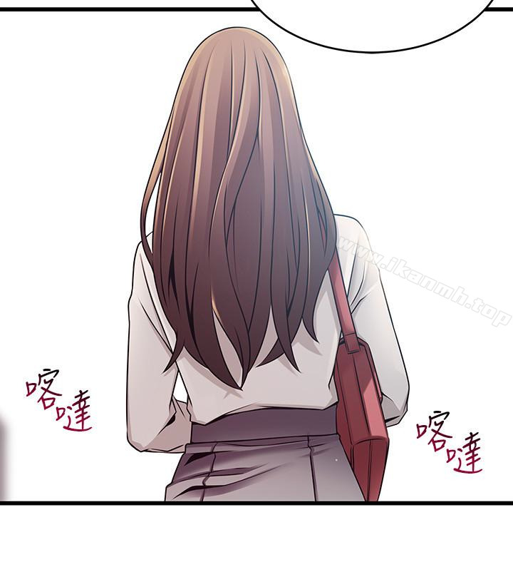 韩国漫画弱点韩漫_弱点-第53话-望著东振的三个女人在线免费阅读-韩国漫画-第24张图片