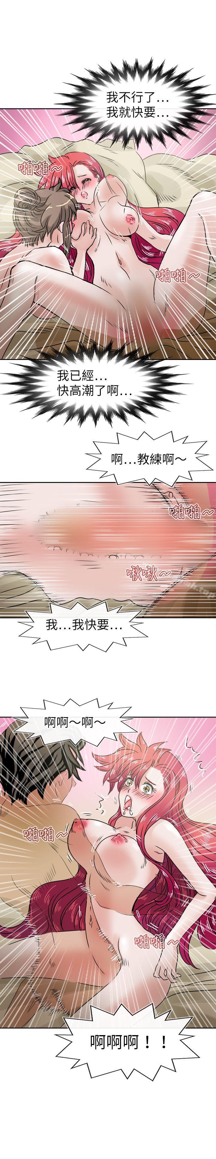 韩国漫画教练教教我(完结)韩漫_教练教教我(完结)-第34话在线免费阅读-韩国漫画-第25张图片