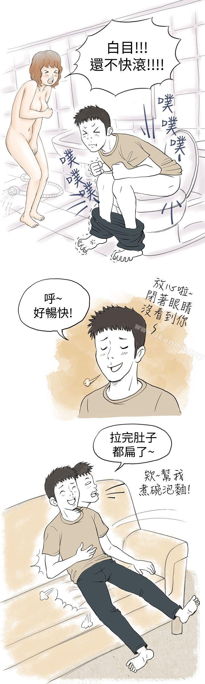 韩国漫画秘密Story(完结)韩漫_秘密Story(完结)-与哥哥的朋友在租屋...(上)在线免费阅读-韩国漫画-第8张图片