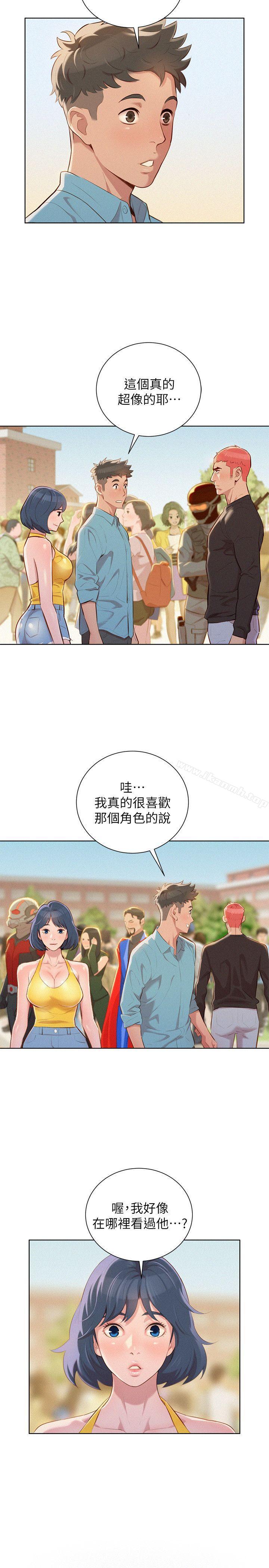 韩国漫画漂亮干姐姐韩漫_漂亮干姐姐-第40话-英芝的火辣曲线在线免费阅读-韩国漫画-第6张图片