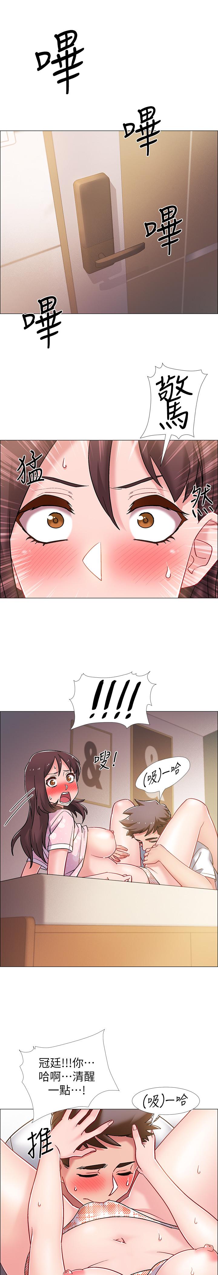 韩国漫画入伍倒数中韩漫_入伍倒数中-第14话-可以继续往下做吧在线免费阅读-韩国漫画-第22张图片