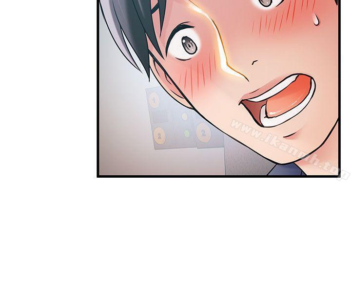 韩国漫画弱点韩漫_弱点-第25话-我帮你「打气」在线免费阅读-韩国漫画-第30张图片