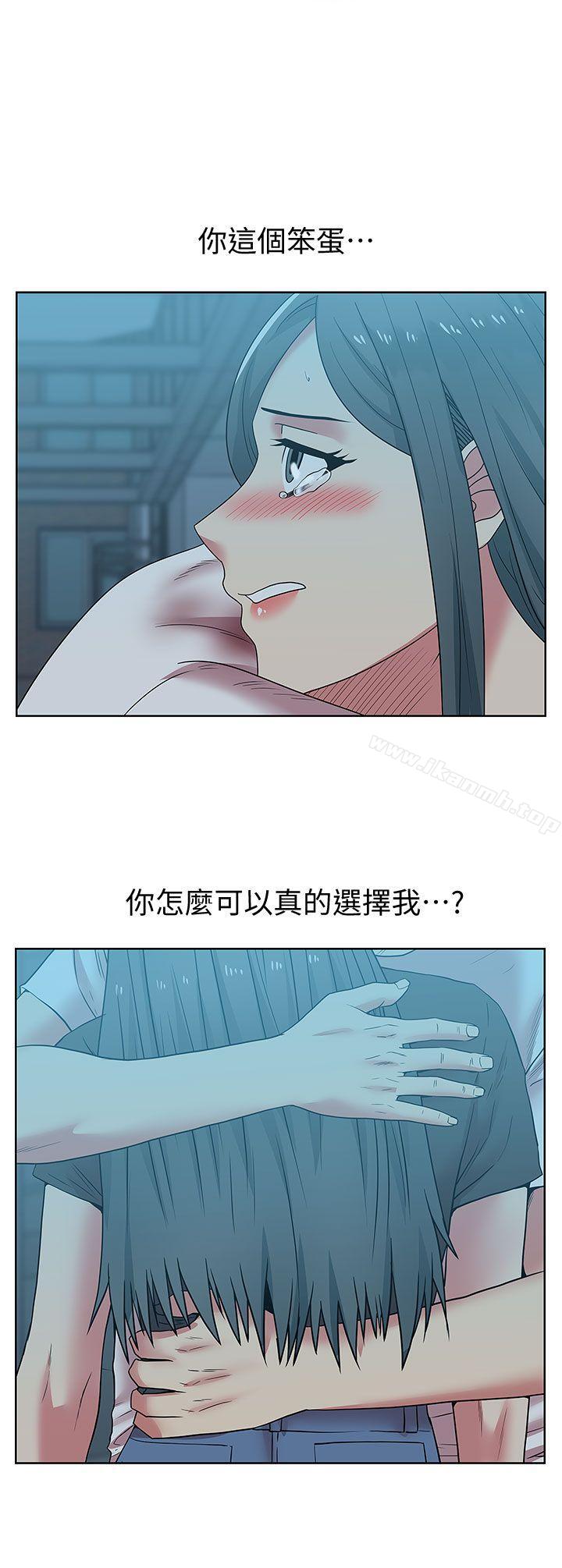 韩国漫画老婆的闺蜜韩漫_老婆的闺蜜-第38话-与她的火热性爱在线免费阅读-韩国漫画-第1张图片