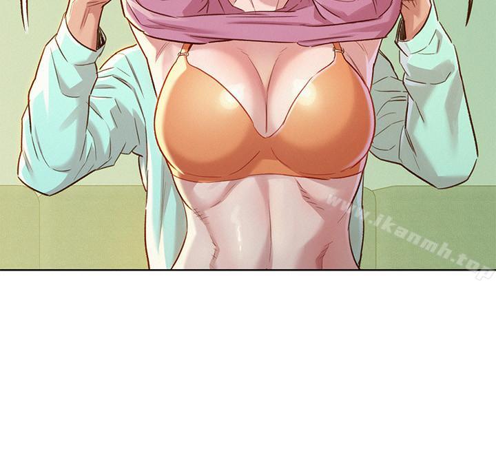 韩国漫画漂亮干姐姐韩漫_漂亮干姐姐-第79话-在志豪的带领之下在线免费阅读-韩国漫画-第17张图片