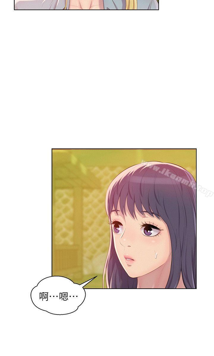 韩国漫画新生淫乱日记韩漫_新生淫乱日记-第45话---助教的滋味在线免费阅读-韩国漫画-第12张图片