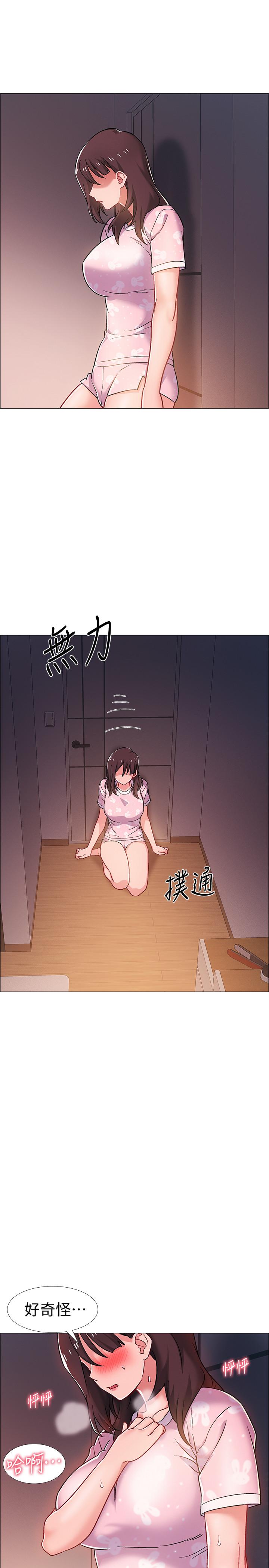 韩国漫画入伍倒数中韩漫_入伍倒数中-第19话-身体越发燥热的佳雯在线免费阅读-韩国漫画-第42张图片