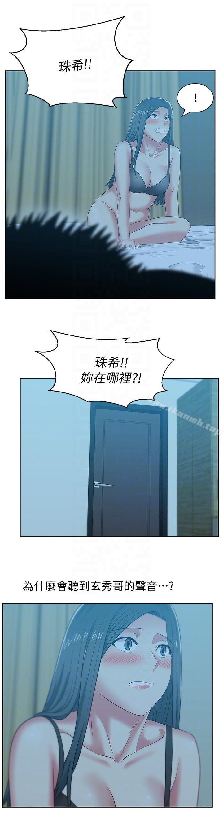 韩国漫画老婆的闺蜜韩漫_老婆的闺蜜-第48话-寻找常务的警方在线免费阅读-韩国漫画-第11张图片