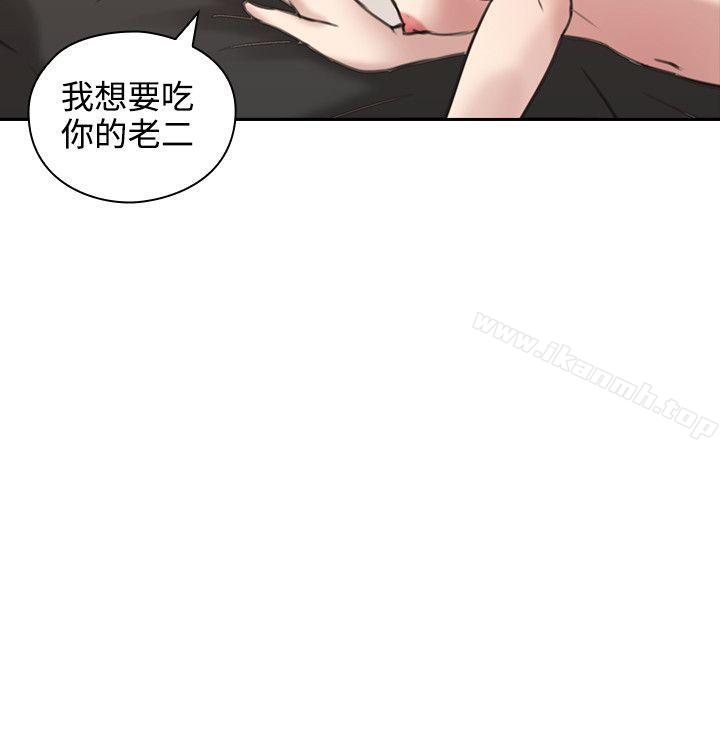 韩国漫画老师,好久不见韩漫_老师,好久不见-第10话在线免费阅读-韩国漫画-第34张图片