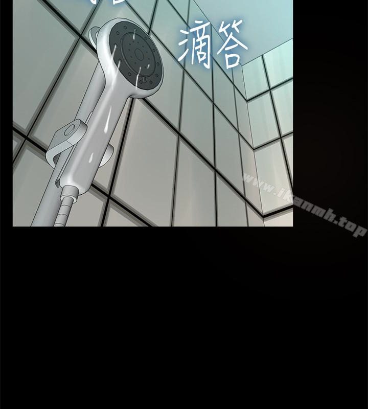 韩国漫画与前妻同居韩漫_与前妻同居-第6话-散发出淫荡气味的老婆在线免费阅读-韩国漫画-第32张图片