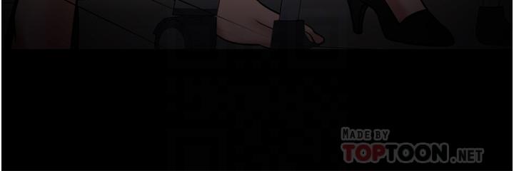 韩国漫画教授，你还等什么韩漫_教授，你还等什么-第30话-拥有致命吸引力的女人在线免费阅读-韩国漫画-第14张图片