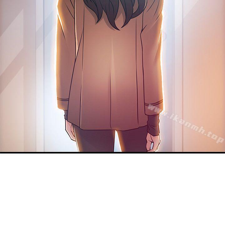 韩国漫画弱点韩漫_弱点-第41话-交易成立?在线免费阅读-韩国漫画-第16张图片