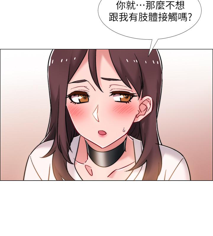 韩国漫画入伍倒数中韩漫_入伍倒数中-第12话-我帮你弄出来在线免费阅读-韩国漫画-第15张图片