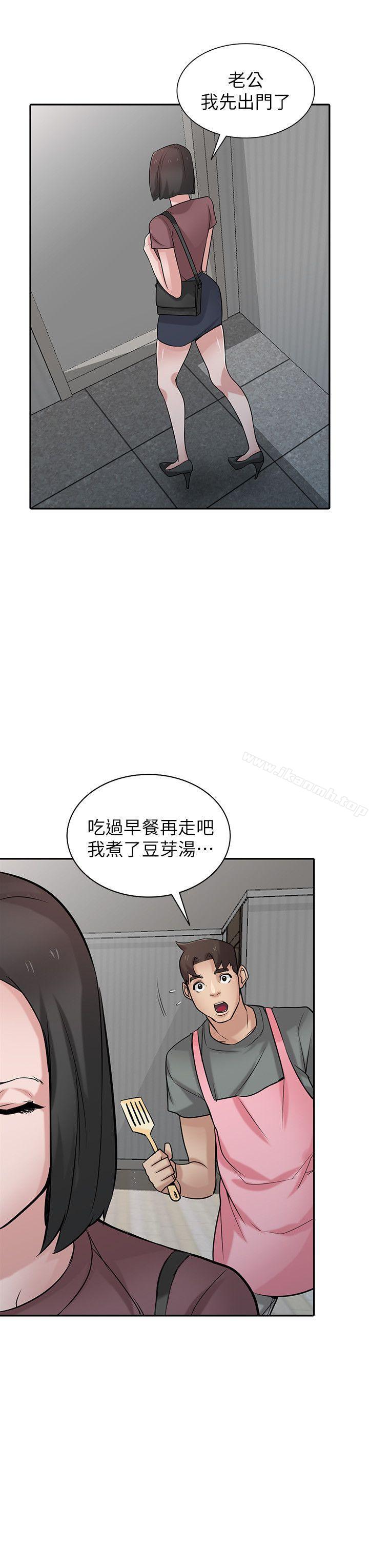 韩国漫画驯服小姨子韩漫_驯服小姨子-第33话-在姐姐旁边偷偷…在线免费阅读-韩国漫画-第25张图片