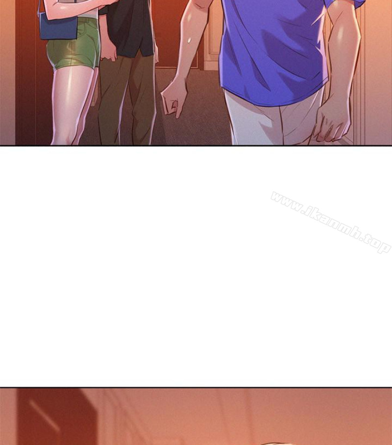 韩国漫画漂亮干姐姐韩漫_漂亮干姐姐-第58话-志豪，我们是什么关系?在线免费阅读-韩国漫画-第46张图片