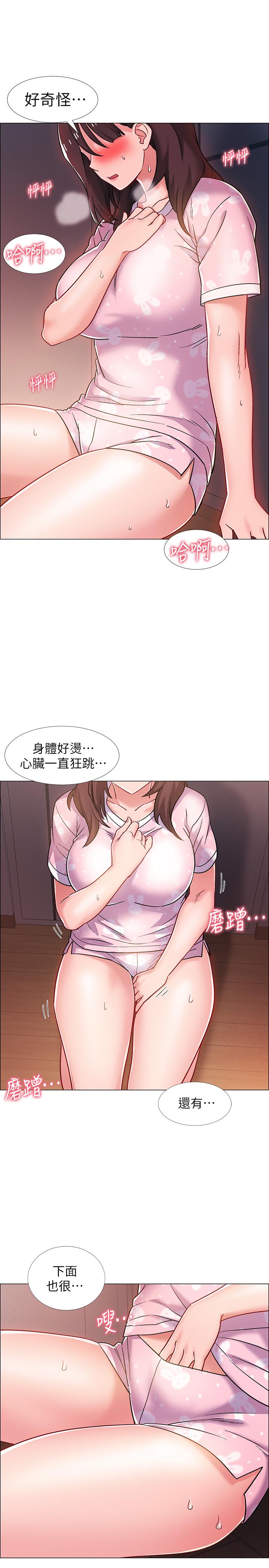 韩国漫画入伍倒数中韩漫_入伍倒数中-第20话-沉浸在迟来的新体验中在线免费阅读-韩国漫画-第2张图片