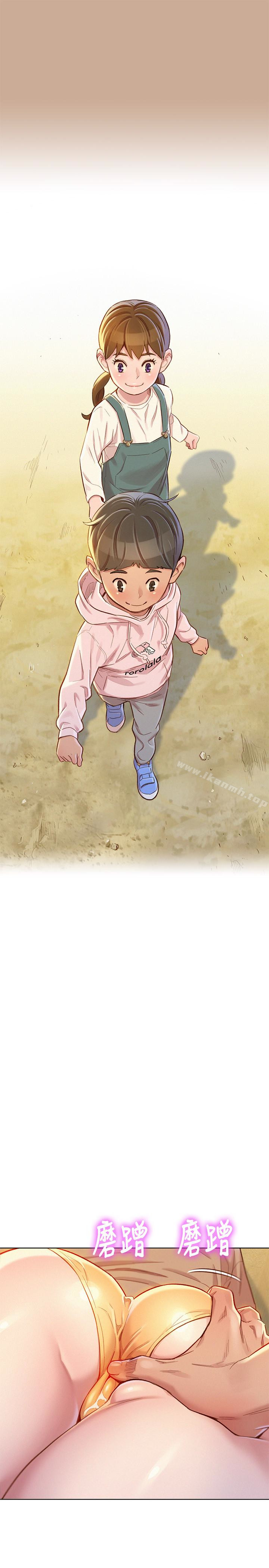 韩国漫画漂亮干姐姐韩漫_漂亮干姐姐-第73话-我最近都想著姐姐尻…在线免费阅读-韩国漫画-第16张图片