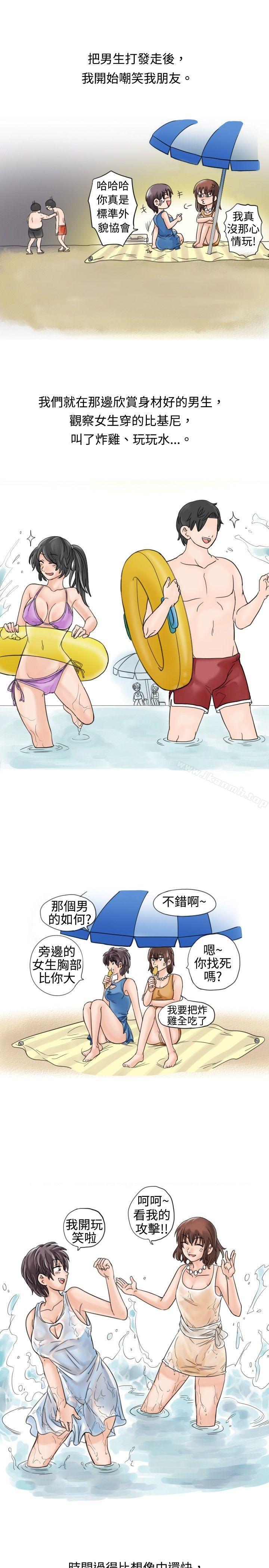 韩国漫画秘密Story(完结)韩漫_秘密Story(完结)-海边猎艳一夜情(上)在线免费阅读-韩国漫画-第5张图片