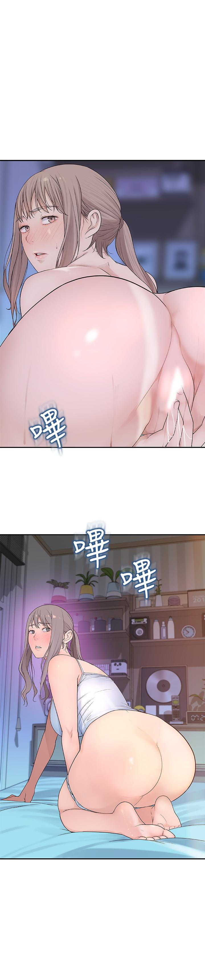 韩国漫画我们的特殊关系韩漫_我们的特殊关系-第5话-不打到炮不甘愿的女人在线免费阅读-韩国漫画-第1张图片
