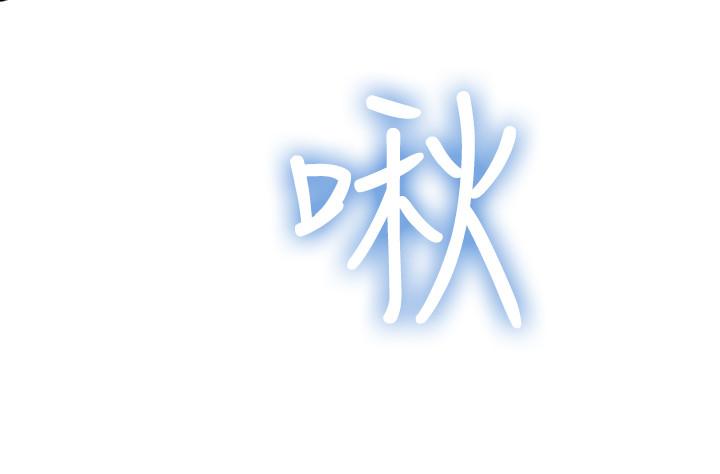 韩国漫画我们的特殊关系韩漫_我们的特殊关系-第8话-忍不住摸到床上的两人在线免费阅读-韩国漫画-第35张图片