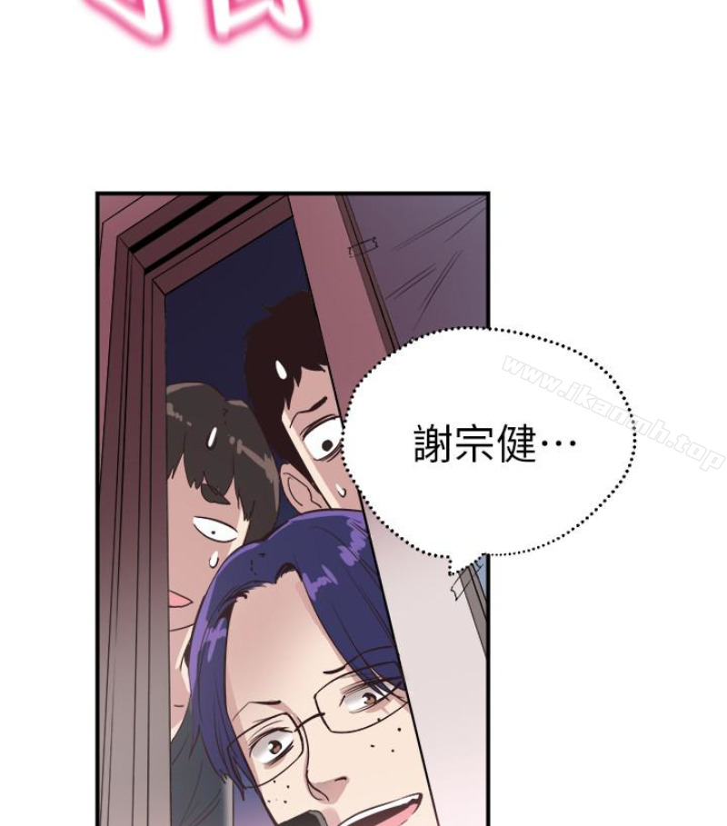 韩国漫画校园LIVE秀韩漫_校园LIVE秀-第17话-学姐，妳不用摸就湿了在线免费阅读-韩国漫画-第86张图片