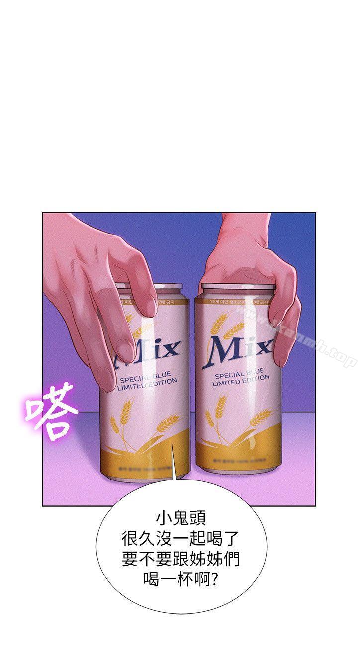 韩国漫画漂亮干姐姐韩漫_漂亮干姐姐-第22话---渴望彼此在线免费阅读-韩国漫画-第22张图片