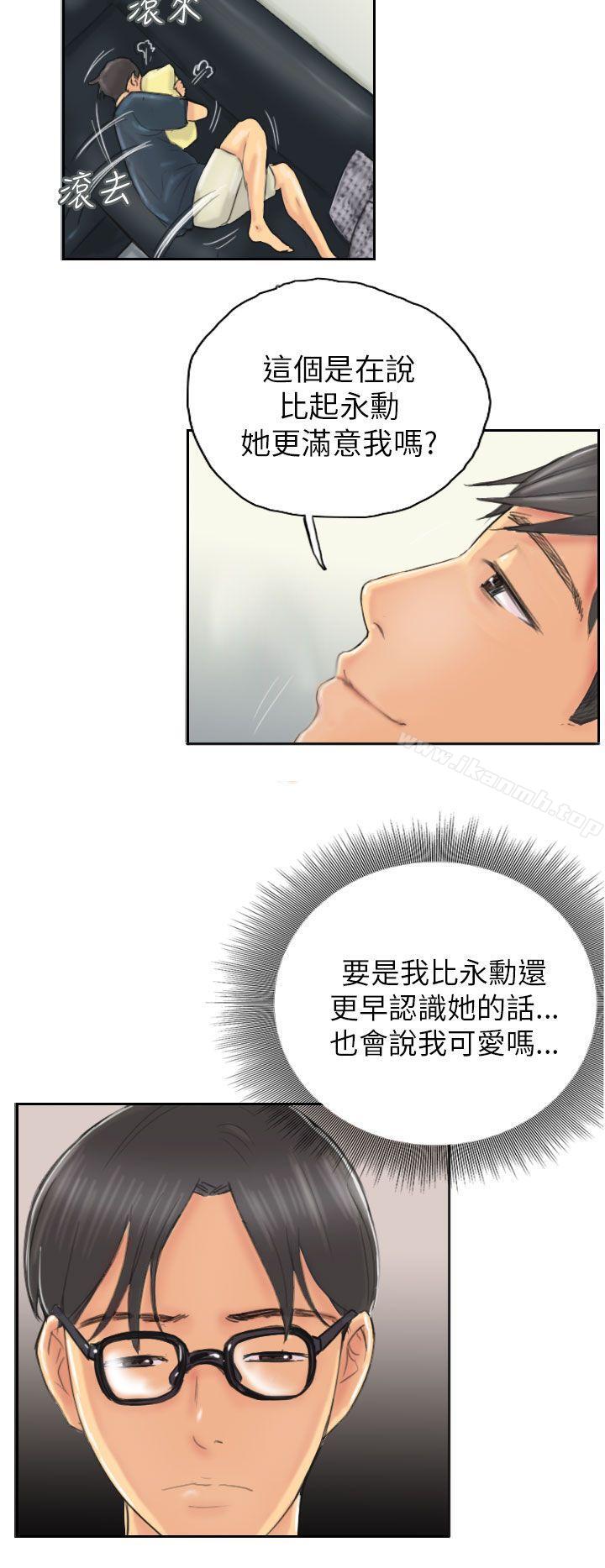 韩国漫画NEW-FACE韩漫_NEW-FACE-第8话在线免费阅读-韩国漫画-第18张图片