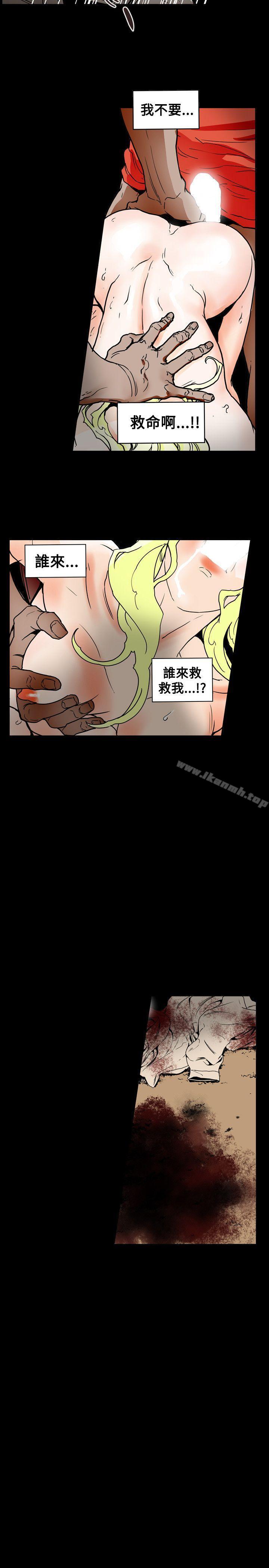 韩国漫画Honey-trap-甜蜜陷阱韩漫_Honey-trap-甜蜜陷阱-第63话在线免费阅读-韩国漫画-第19张图片