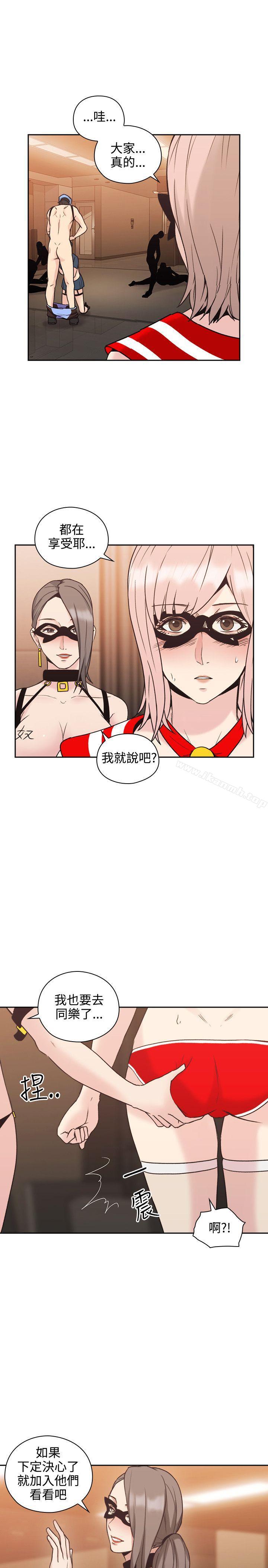 韩国漫画老师,好久不见韩漫_老师,好久不见-第25话在线免费阅读-韩国漫画-第34张图片