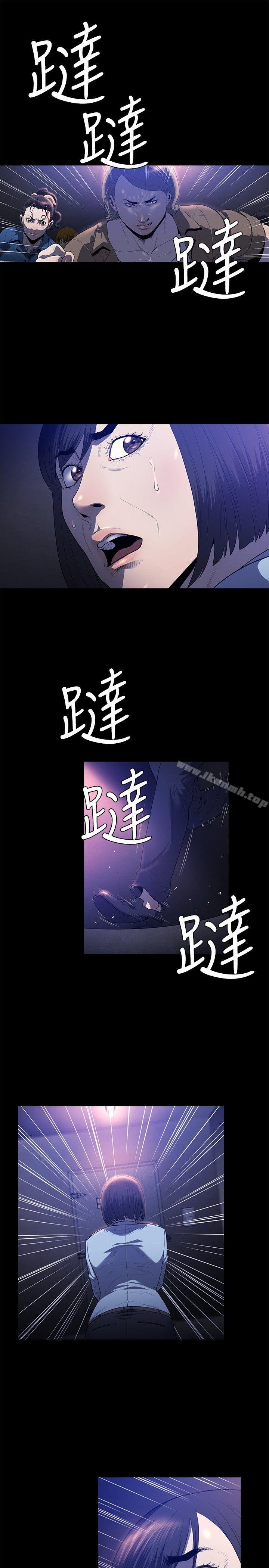 韩国漫画花冠:-无法盛开的花韩漫_花冠:-无法盛开的花-第21话在线免费阅读-韩国漫画-第22张图片