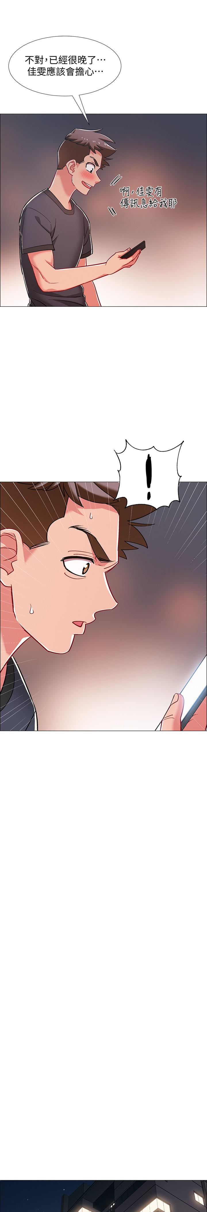 韩国漫画入伍倒数中韩漫_入伍倒数中-第32话-连被硬上都很享受的佳晴在线免费阅读-韩国漫画-第37张图片