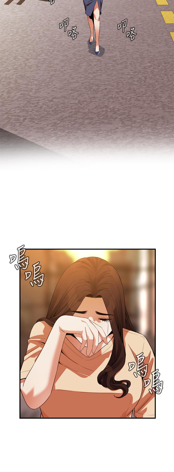 韩国漫画偷窥（全集无删减）韩漫_偷窥（全集无删减）-第176话第3季-琇爱的自白和公公的怒火在线免费阅读-韩国漫画-第10张图片