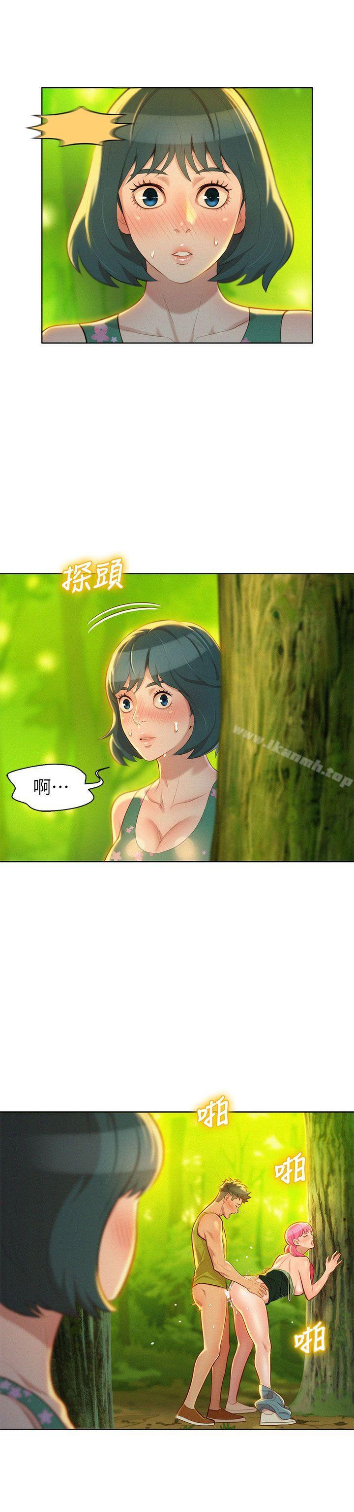 韩国漫画漂亮干姐姐韩漫_漂亮干姐姐-第19话---姐姐，妳不让我进去喝杯水吗?在线免费阅读-韩国漫画-第5张图片