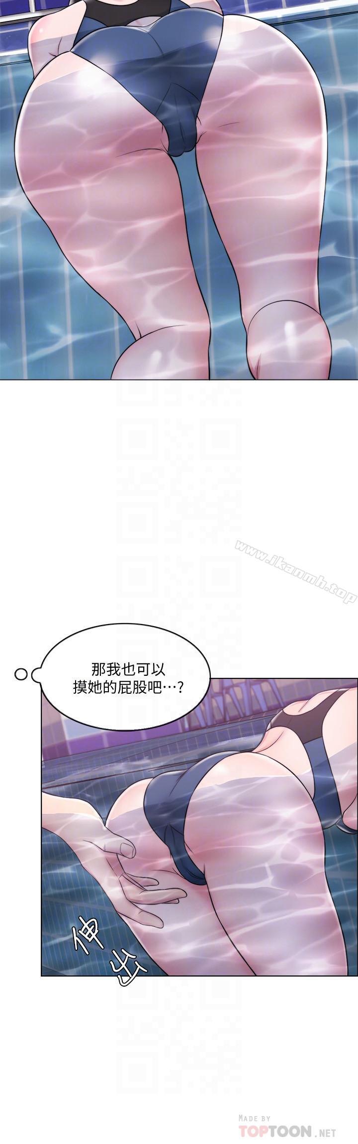 韩国漫画湿身游泳课韩漫_湿身游泳课-第5话-水里的事不会有人知道在线免费阅读-韩国漫画-第8张图片