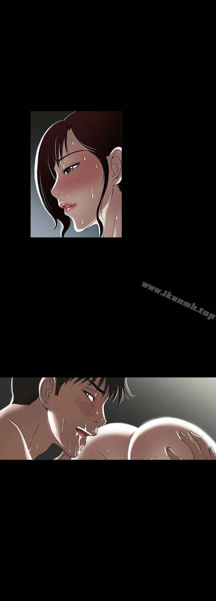 韩国漫画别人的老婆韩漫_别人的老婆-第4话-隔壁邻居的秘密要求在线免费阅读-韩国漫画-第34张图片