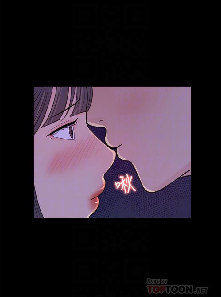 韩国漫画女神收藏清单韩漫_女神收藏清单-第20话-你想不想撕我的丝袜在线免费阅读-韩国漫画-第14张图片