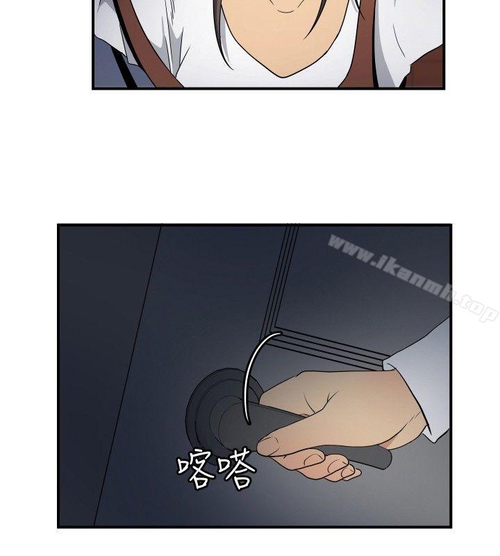 韩国漫画哪里坏坏(完结)韩漫_哪里坏坏(完结)-ep.9-姐姐4在线免费阅读-韩国漫画-第8张图片